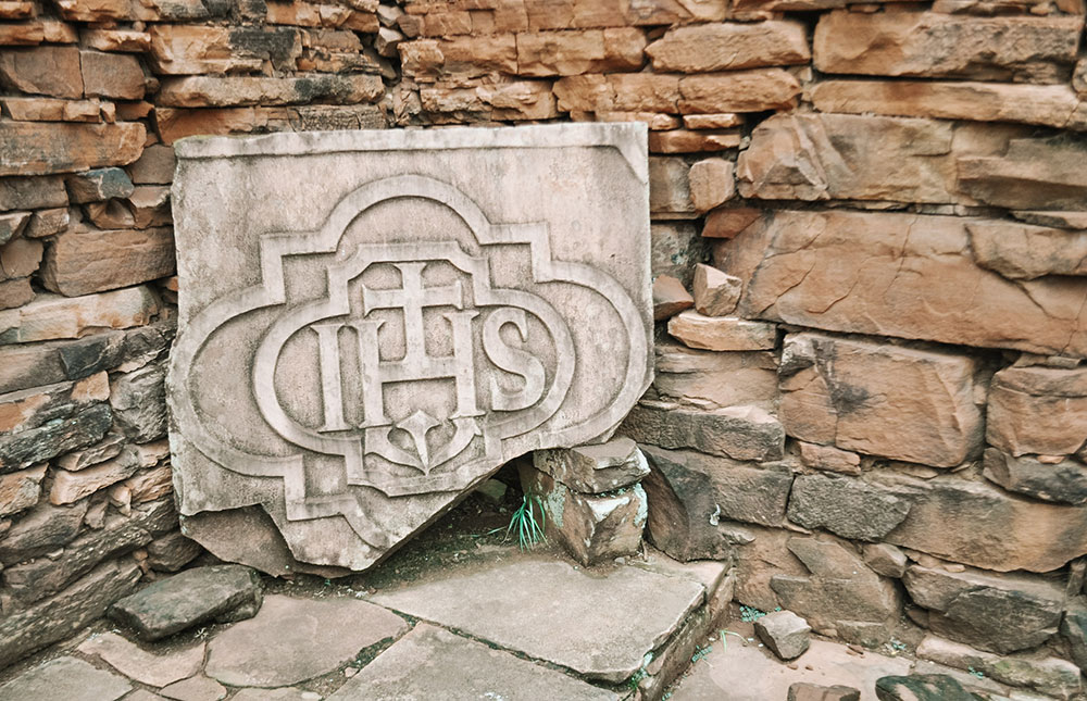 San Ignácio Miní
