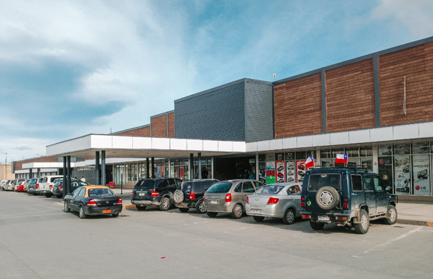 O que fazer em Punta Arenas: porta de entrada para a Patagônia chilena