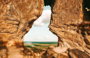 Portal da Chapada das Mesas