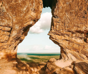 Portal da Chapada das Mesas