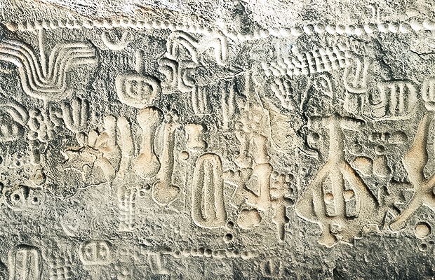 Pedra do Ingá: o mistério das imagens rupestres do interior da Paraíba