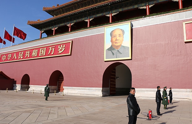 Como visitar a Cidade Proibida, em Pequim