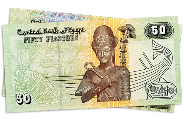 Dinheiro no Egito: câmbio, taxas e saques