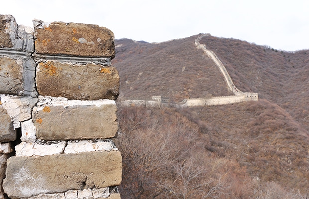 Como é visitar a Muralha da China