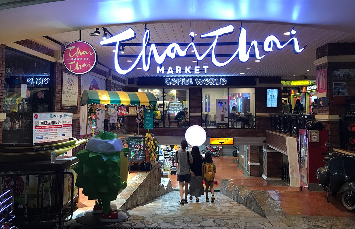 Khao San Road: a rua das comidas exóticas de Bangkok