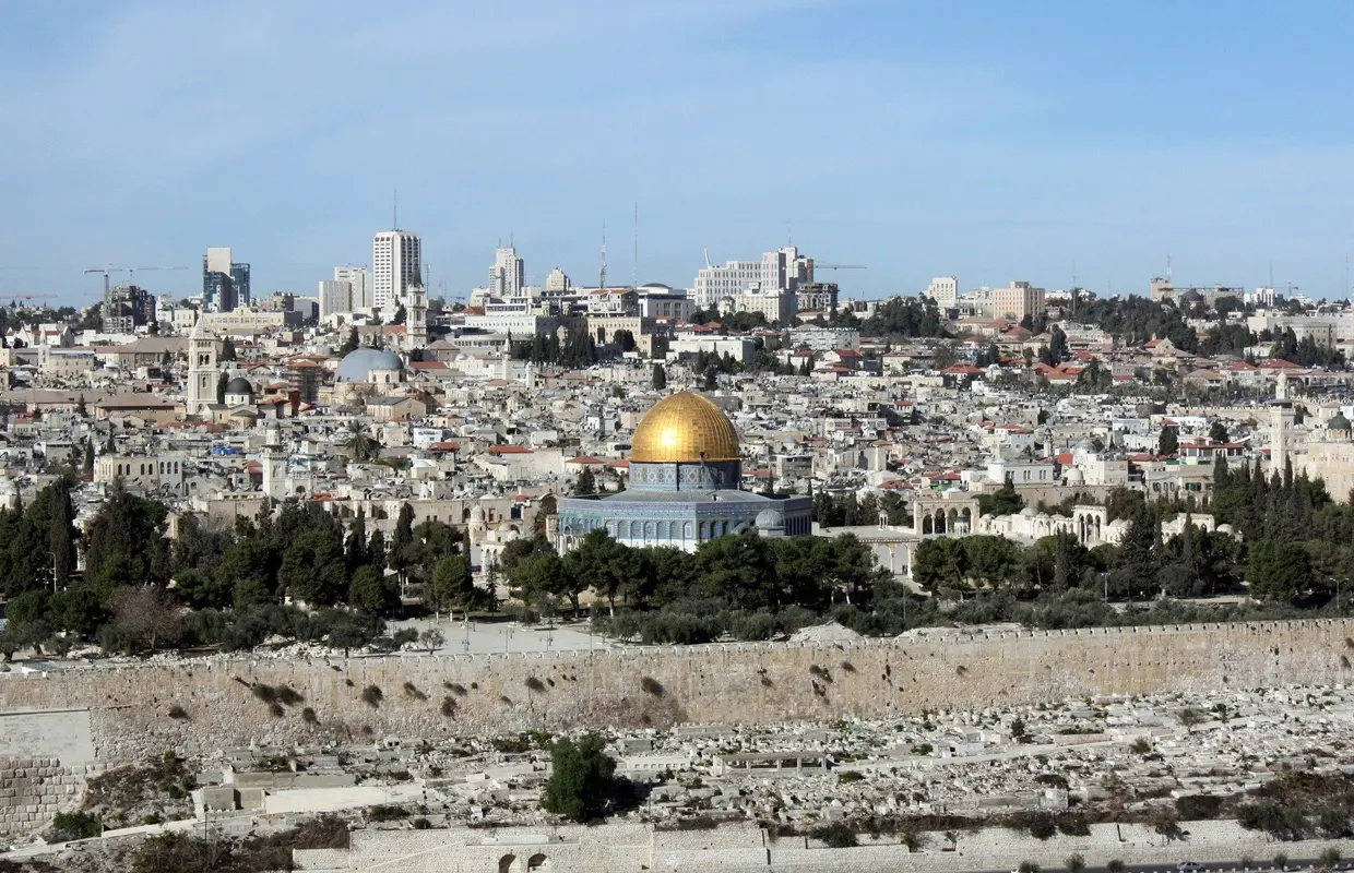 Conheça Israel sem sair de casa