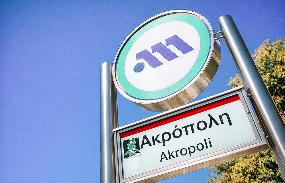 O que ver na Acrópole de Atenas